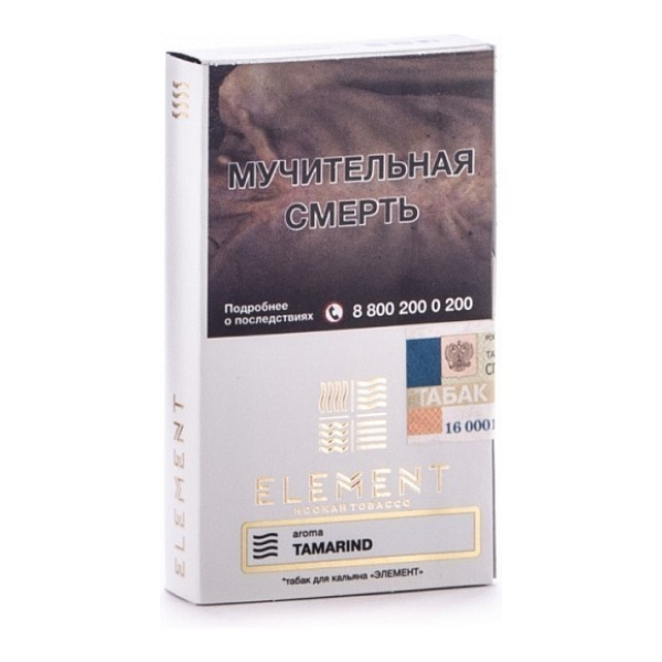 Табак Element Air Tamarind 40 грамм в Казани