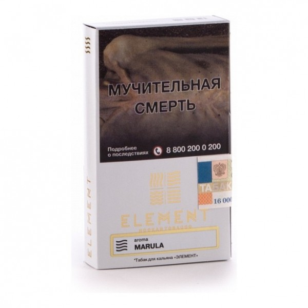 Табак Element Воздух Marula 40 грамм в Казани