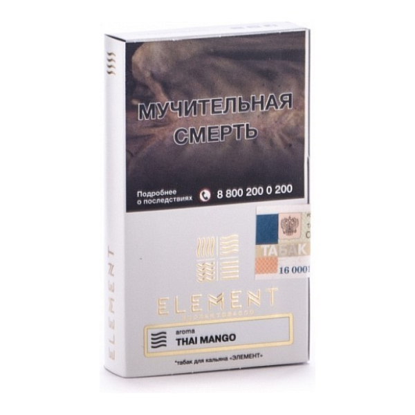 Табак Element Воздух Thai Mango 40 грамм в Казани