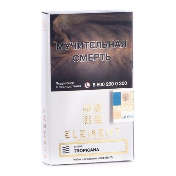 Табак Элемент Воздух Tropicana 40 грамм в Казани
