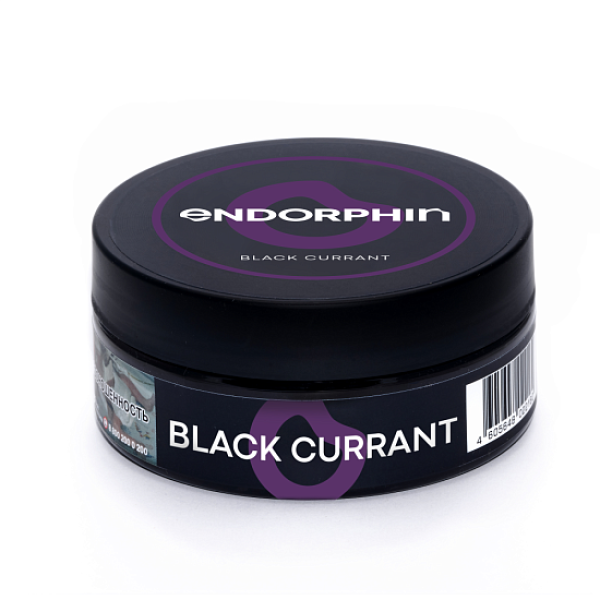 Табак ENDORPHIN BLACK CURRANT 125 гр в Казани
