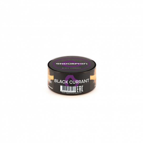 Табак Endorphin Black Currant (Черная Смородина) 25 гр в Казани