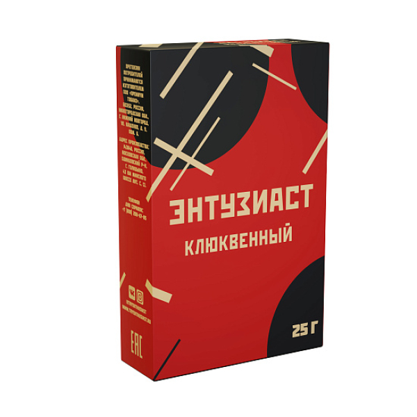 Табак ЭНТУЗИАСТ КЛЮКВЕННЫЙ 25 гр в Казани
