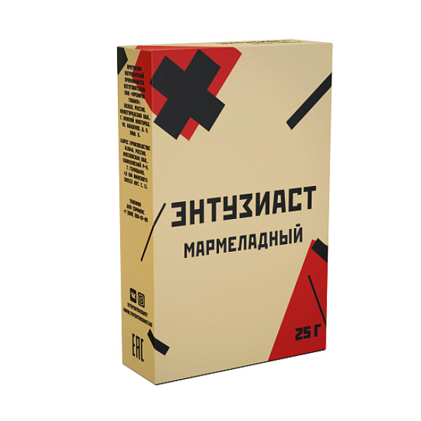 Табак ЭНТУЗИАСТ МАРМЕЛАДНЫЙ 25 гр в Казани