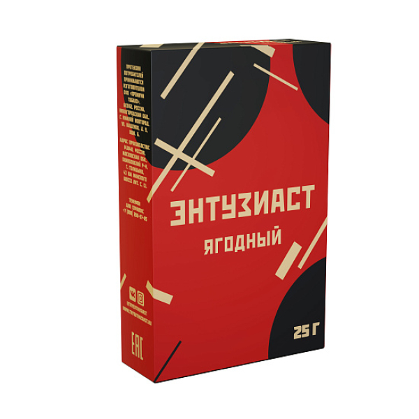 Табак ЭНТУЗИАСТ ЯГОДНЫЙ 25 гр в Казани