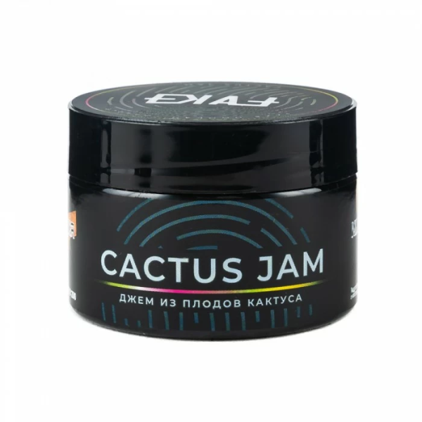 Табак FAKE Cactus Jam (Джем из плодов кактуса) 40 гр в Казани