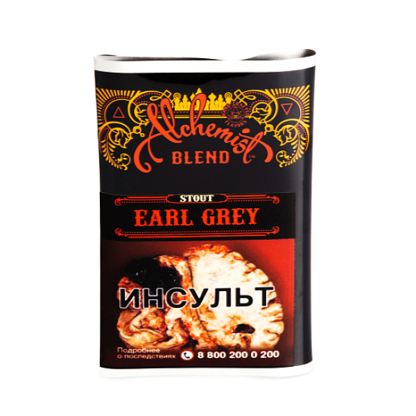 Табак Alchemist EARL GREY 100 грамм в Казани