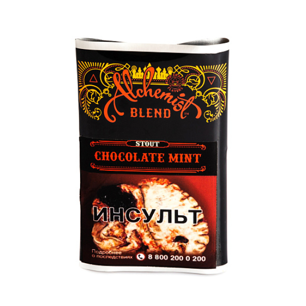 Табак Alchemist CHOCOLATE MINT 100 грамм в Казани