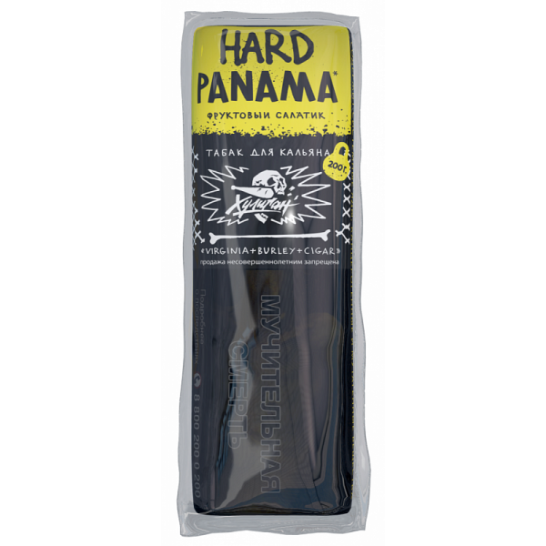 Табак ХУЛИГАН Hard PANAMA 200 гр в Казани