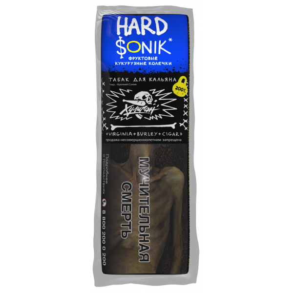 Табак ХУЛИГАН Hard SONIK 200 гр в Казани
