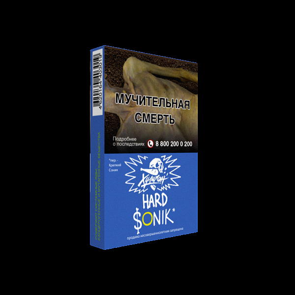 Табак ХУЛИГАН Hard SONIK 25 гр в Казани