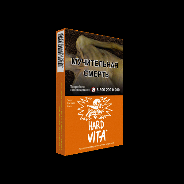 Табак ХУЛИГАН Hard VITA 25 гр в Казани