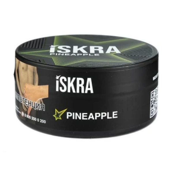 Табак Iskra Pineapple (Ананас) 100 гр в Казани