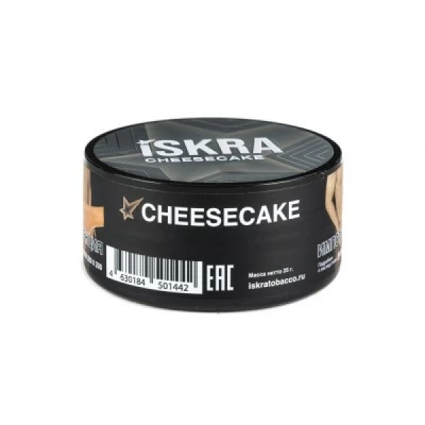 Табак Iskra Cheesecake (Чизкейк) 25 гр в Казани
