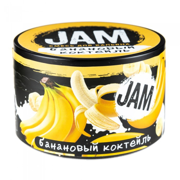 Смесь JAM Банановый коктейль 250 гр в Казани