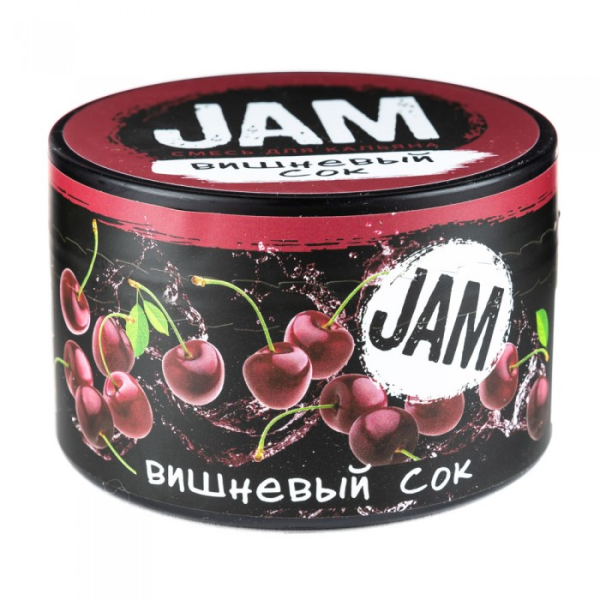 Смесь JAM Вишневый Сок 250 гр в Казани