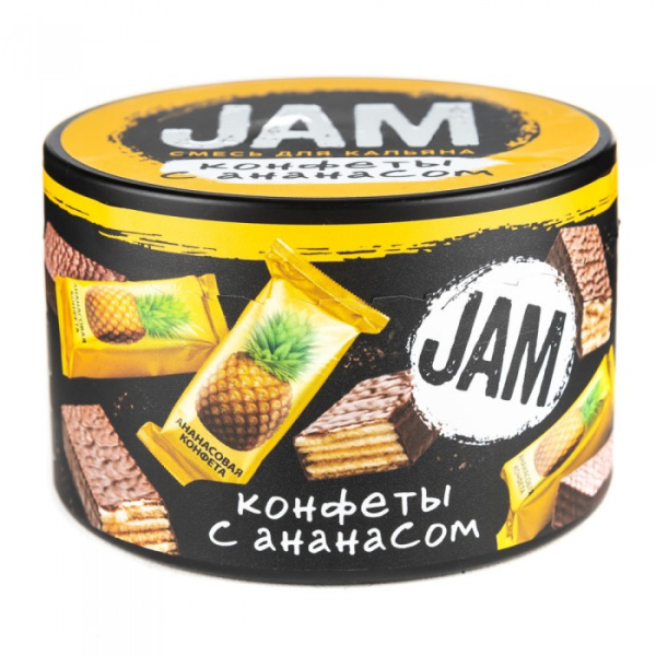 Смесь JAM Конфеты с Ананасом 250 гр в Казани