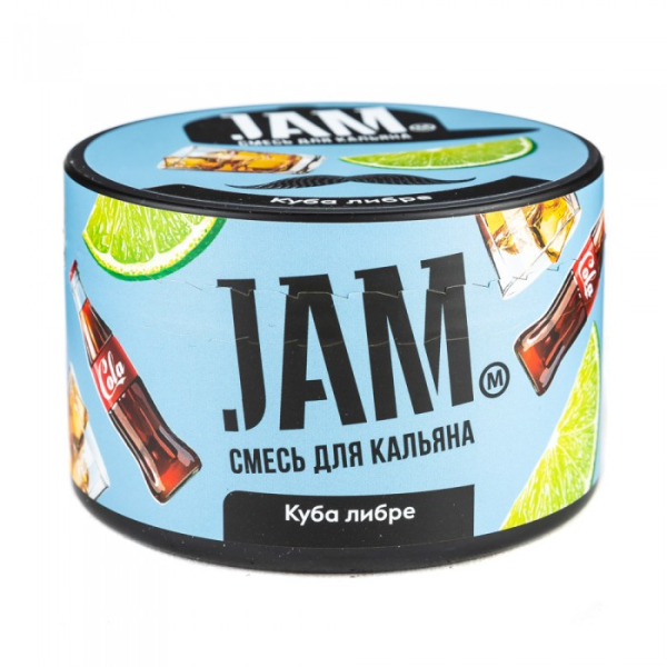 Смесь JAM Куба либре 250 гр в Казани