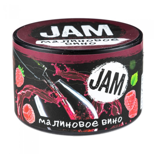 Смесь JAM Малиновое Вино 250 гр в Казани