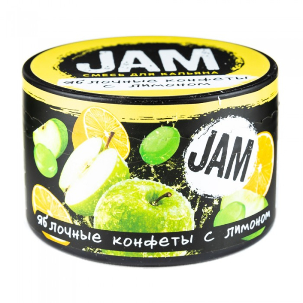 Смесь JAM Яблочные Конфеты с Лимоном 250 гр в Казани