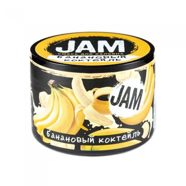 Смесь JAM Банановый коктейль 50 гр в Казани