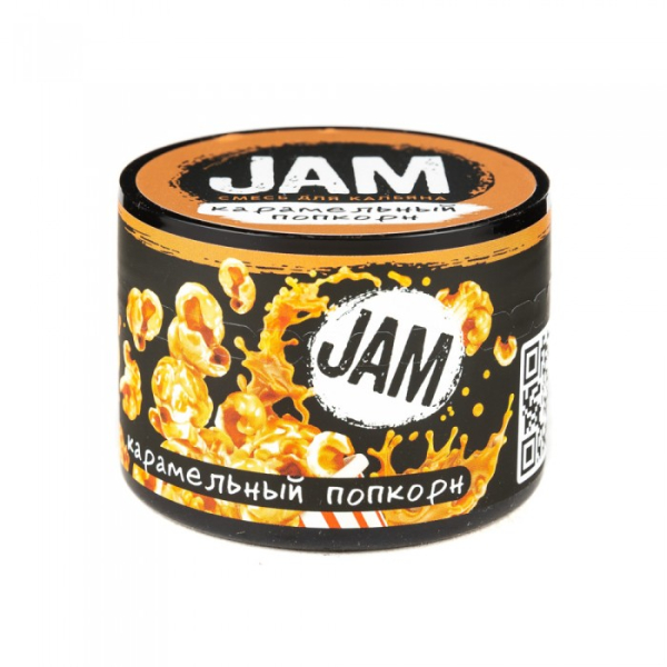 Смесь JAM Карамельный Попкорн 50 гр в Казани