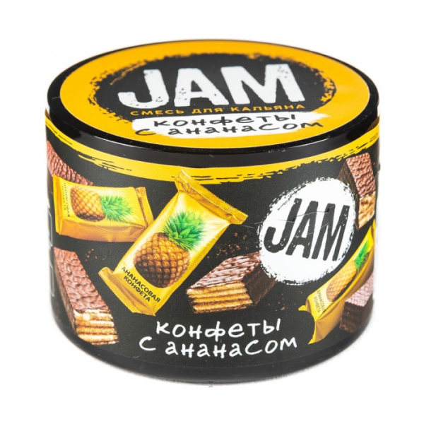 Смесь JAM Конфеты с Ананасом 50 гр в Казани