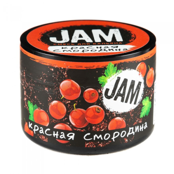 Смесь JAM Красная Смородина 50 гр в Казани