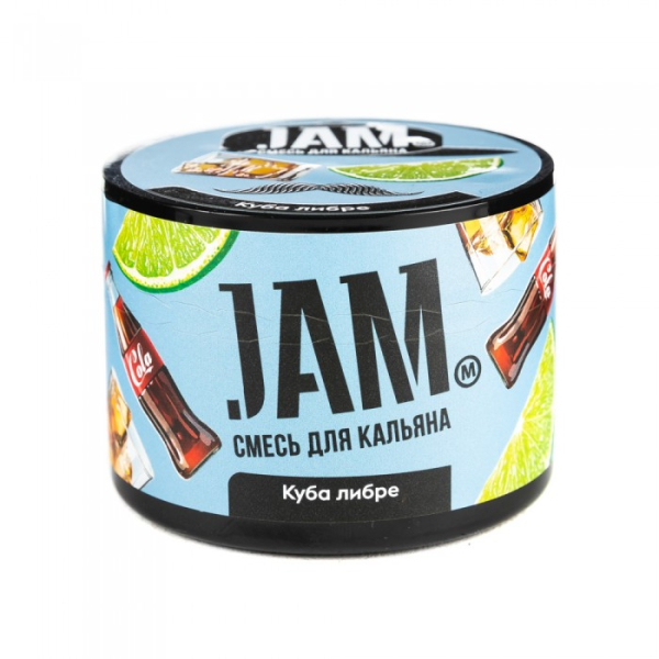 Смесь JAM Куба либре 50 гр в Казани