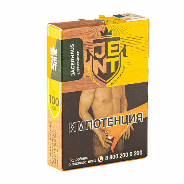 Табак Jent Alcohol Jagerhaus 100 гр в Казани