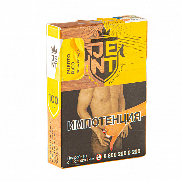 Табак Jent Alcohol Puerto Rico (Пино Колада) 100 гр в Казани