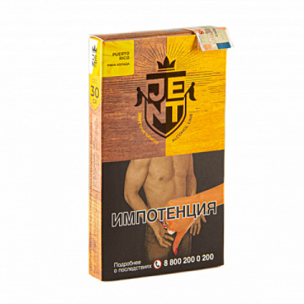 Табак Jent Alcohol Puerto Rico (Пино Колада) 30 гр в Казани