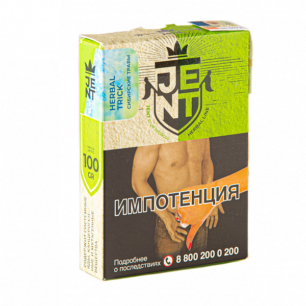 Табак Jent Herbal Herbal Trick (Сибирские Травы) 100 гр в Казани