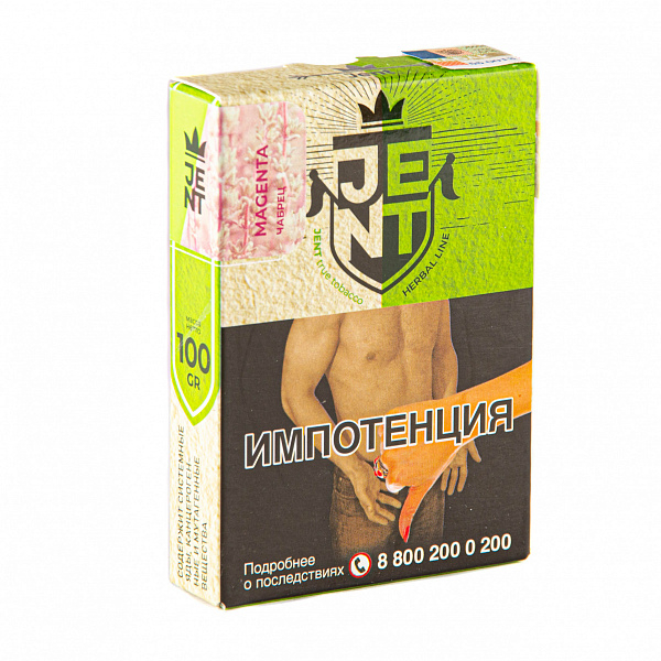 Табак Jent Herbal Magenta (Чабрец) 100 гр в Казани