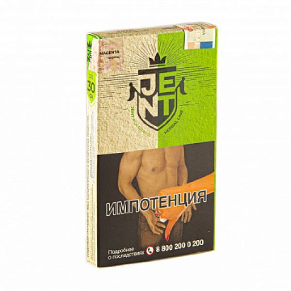 Табак Jent Herbal Magenta (Чабрец) 30 гр в Казани