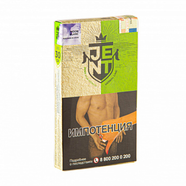 Табак Jent Herbal Moon Blanc (Молочный улун и Жасмин) 30 гр в Казани