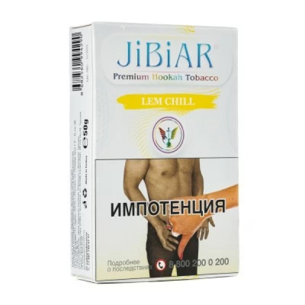 Табак Jibiar  Lem Chill (Лимон мята) 50 гр в Казани