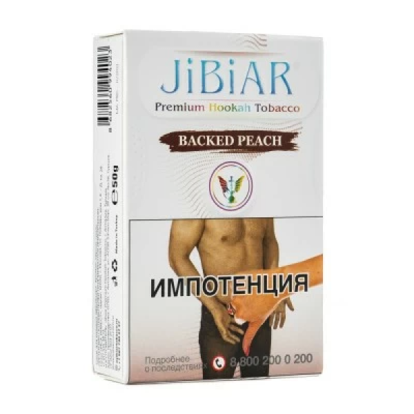 Табак Jibiar Backed Peach (Персик гриль) 50 гр в Казани
