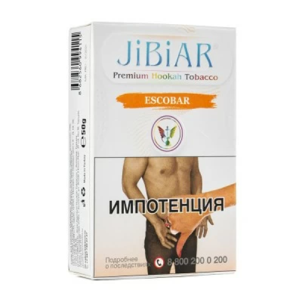 Табак Jibiar Escobar (Маракуйя персик апельсин лед) 50 гр в Казани