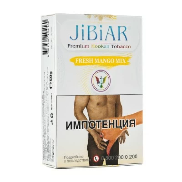 Табак Jibiar Fresh Mango Mix (Свежий манго микс) 50 гр в Казани