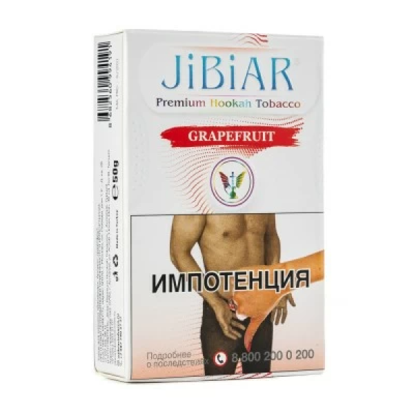 Табак Jibiar Grapefruit (Грейпфрут) 50 гр в Казани