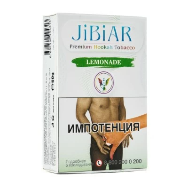 Табак Jibiar Lemonade (Лимонад) 50 гр в Казани