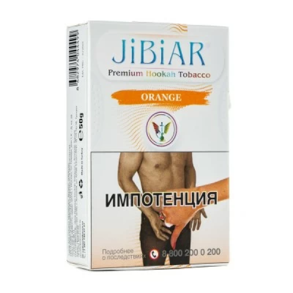Табак Jibiar Orange (Апельсин) 50 гр в Казани