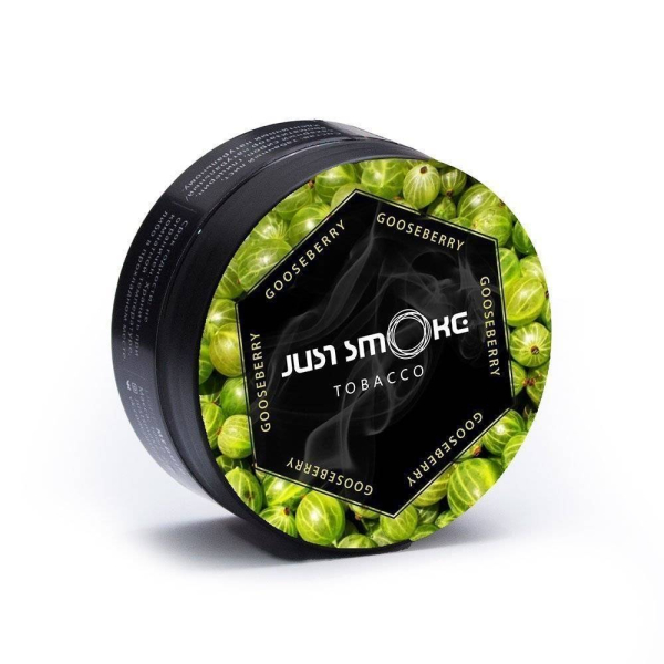 Табак Just Smoke Gooseberry в Казани