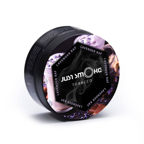 Табак Just Smoke Lavender Raf в Казани