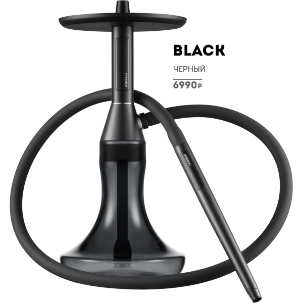 Кальян Koress K4 Black в Казани