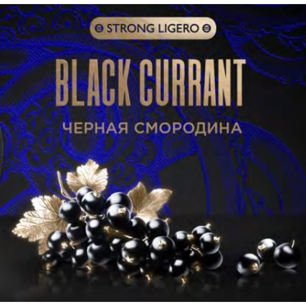 Табак Kraken Strong Black Currant (Черная смородина) 30 гр в Казани