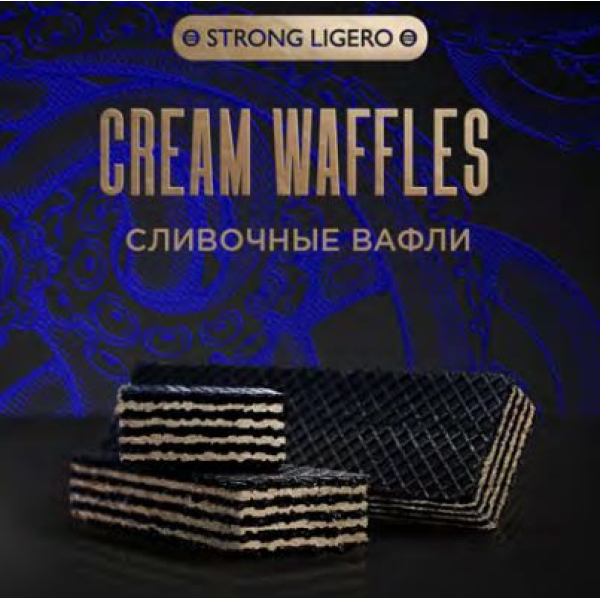Табак Kraken Strong Cream waffeles (Сливочные вафли) 30 гр в Казани