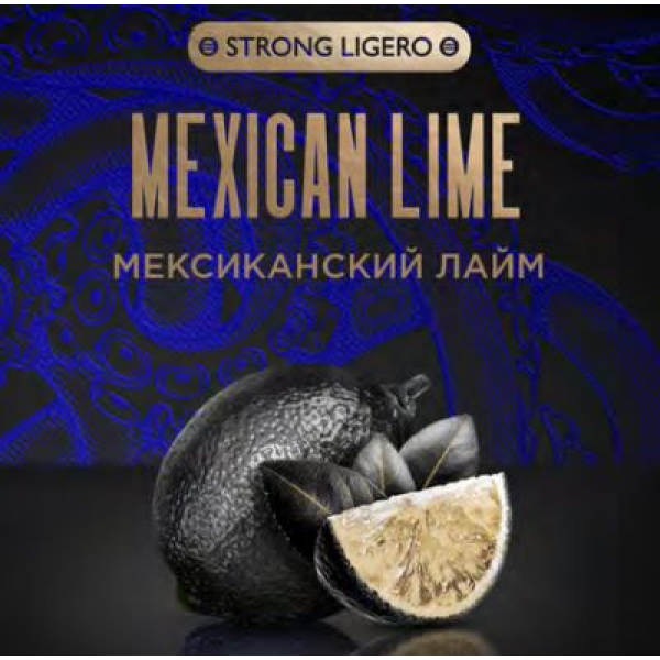 Табак Kraken Strong Mexican lime (Мексиканский лайм) 30 гр в Казани