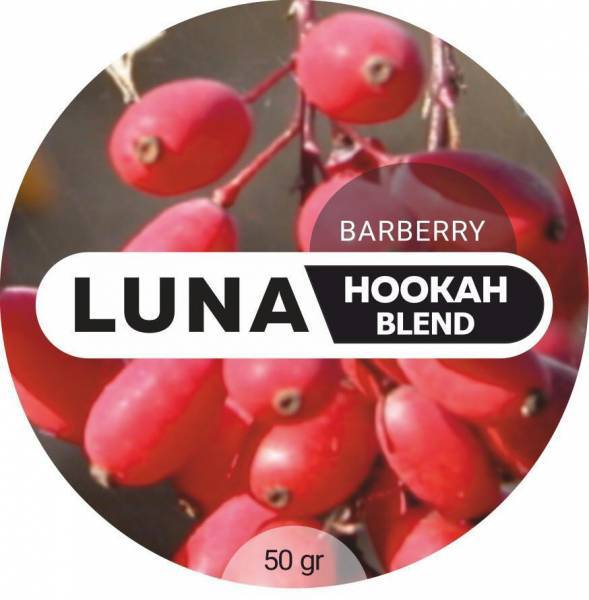 Табак Luna Barberry 50 грамм в Казани